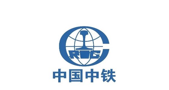 中国中铁——森科华净各类静电空气净化装置合作客户，工程项目空调通风系统净化装置合作