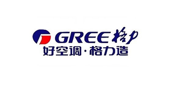格力——森科华净各类静电空气净化装置合作客户，空调系统空气净化装置配套合作