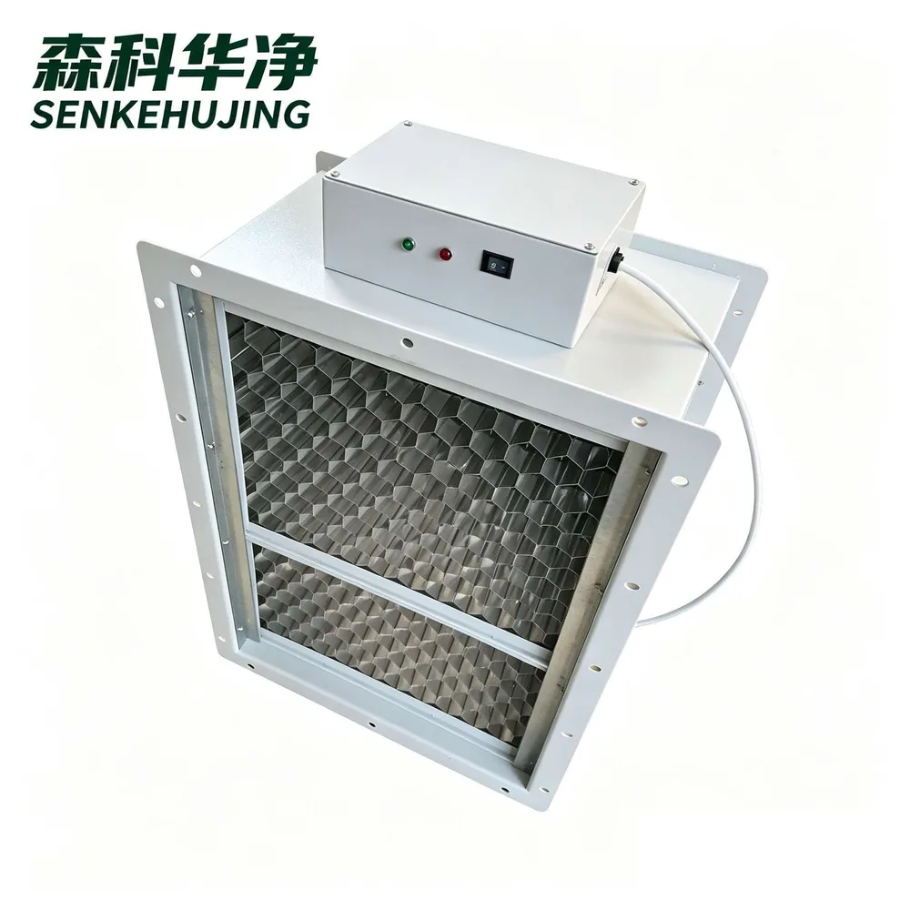 风管式蜂巢静电空气净化装置法兰式整机外观
