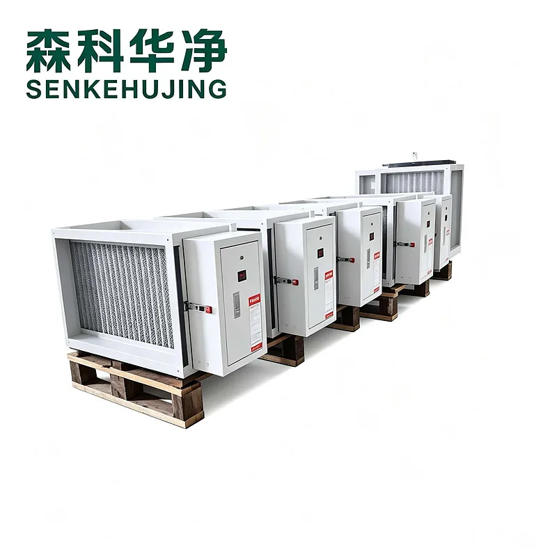 风管式复合式空气净化装置管道抽屉式批量阵列