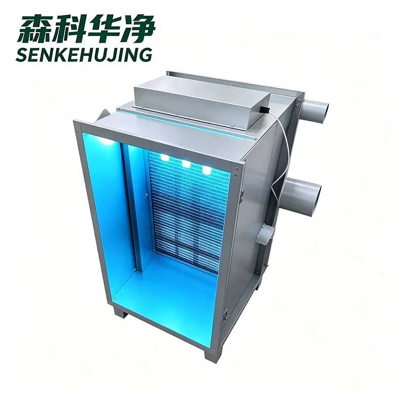 风管式UVC紫外线杀菌器法兰式整机