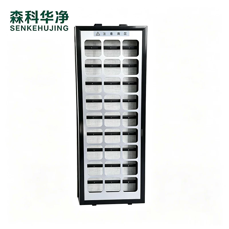 回风口复合式空气净化装置（FH 系列）荷电与集尘模块