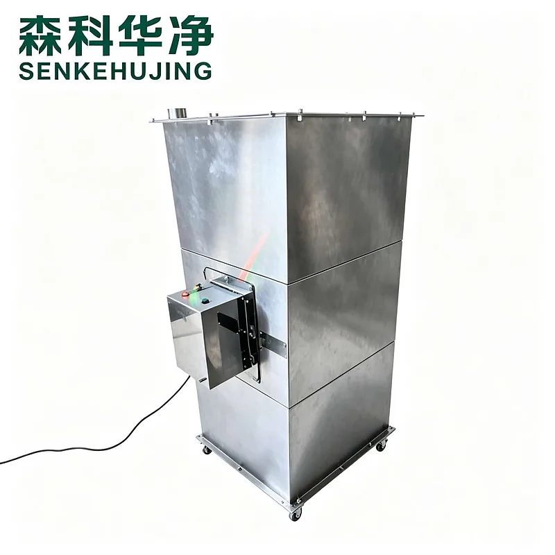 管道式高能离子除臭装置整机实拍