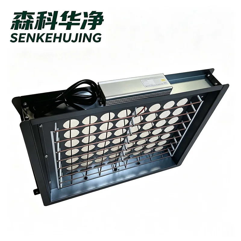 超薄型回风口空气净化装置荷电模块