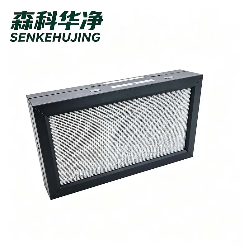 空调箱复合式净化装置丝网模块箱体