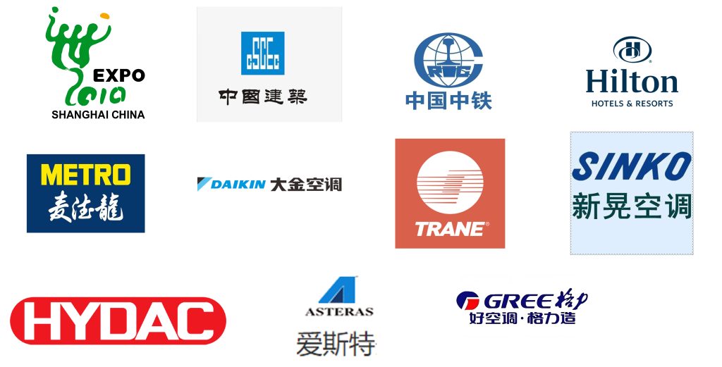 森科华净部分项目合作与配套单位标识：2010 上海世博会、中国建筑、中国中铁、希尔顿酒店、麦德龙、大金空调、特灵 TRANE、新晃空调、哈威 HYDAC、爱斯特、格力空调
